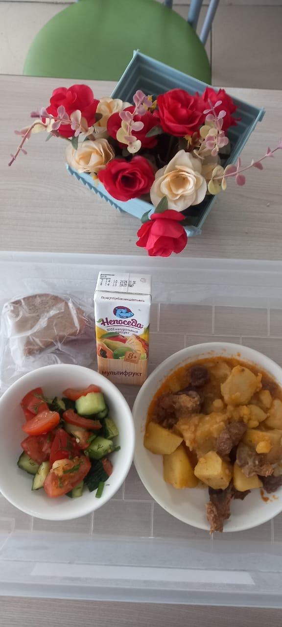 Тегін тамақтануды ұйымдастыруға арналған ас мәзірі