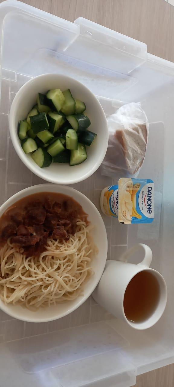 Тегін тамақтануды ұйымдастыруға арналған ас мәзірі