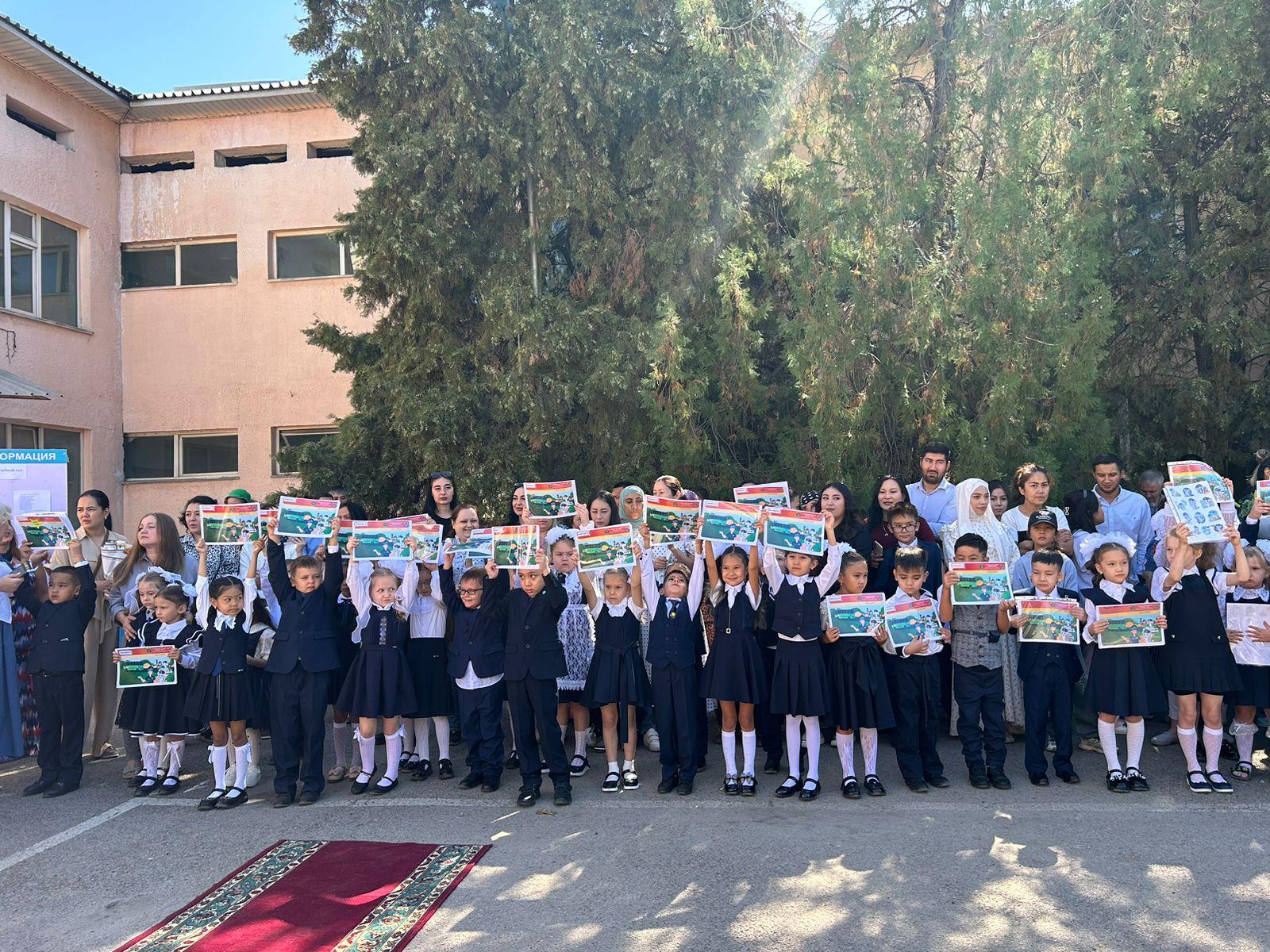 Правовое обучение и личная безопасность