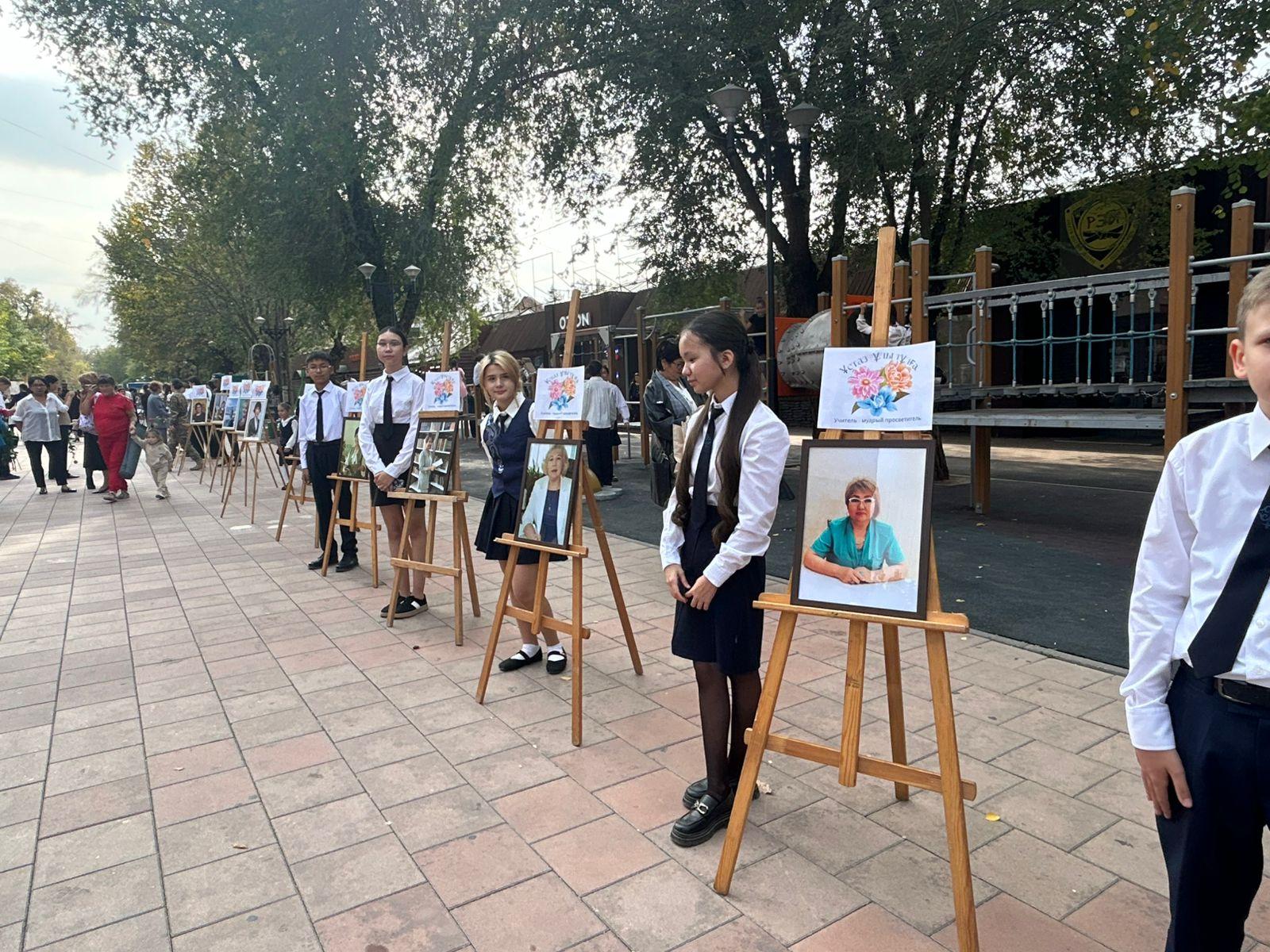 «Балаларға берілген жүрек»