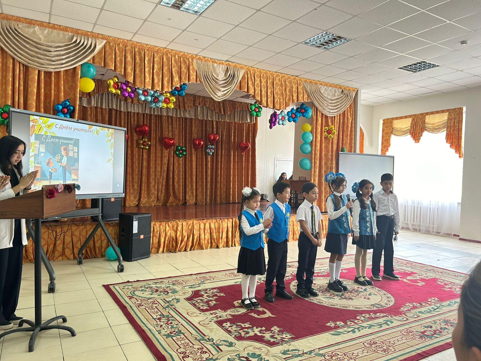 Мұғалімдер күніне арналған мерекелік концерт