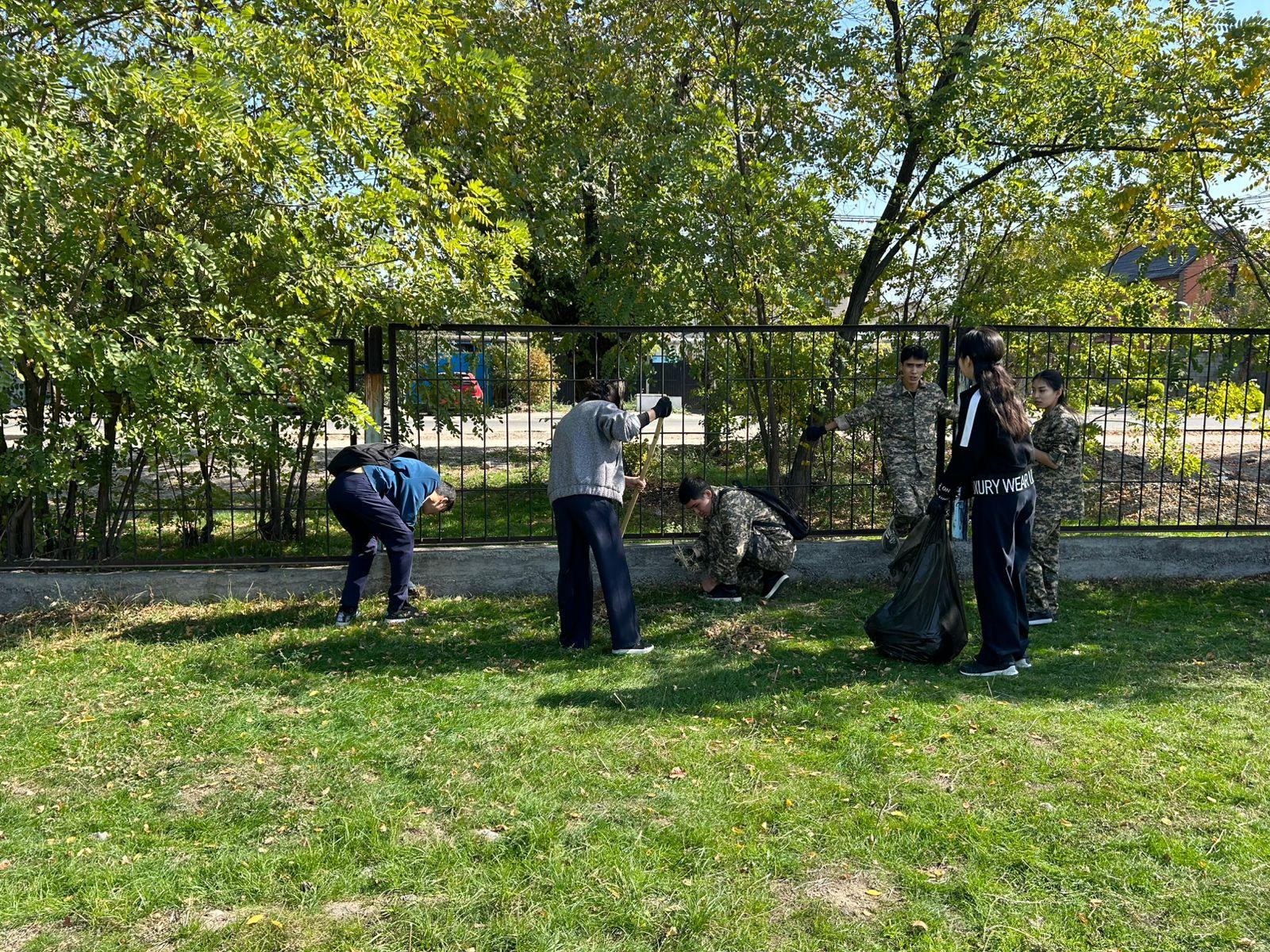 «Таза бейсенбі»