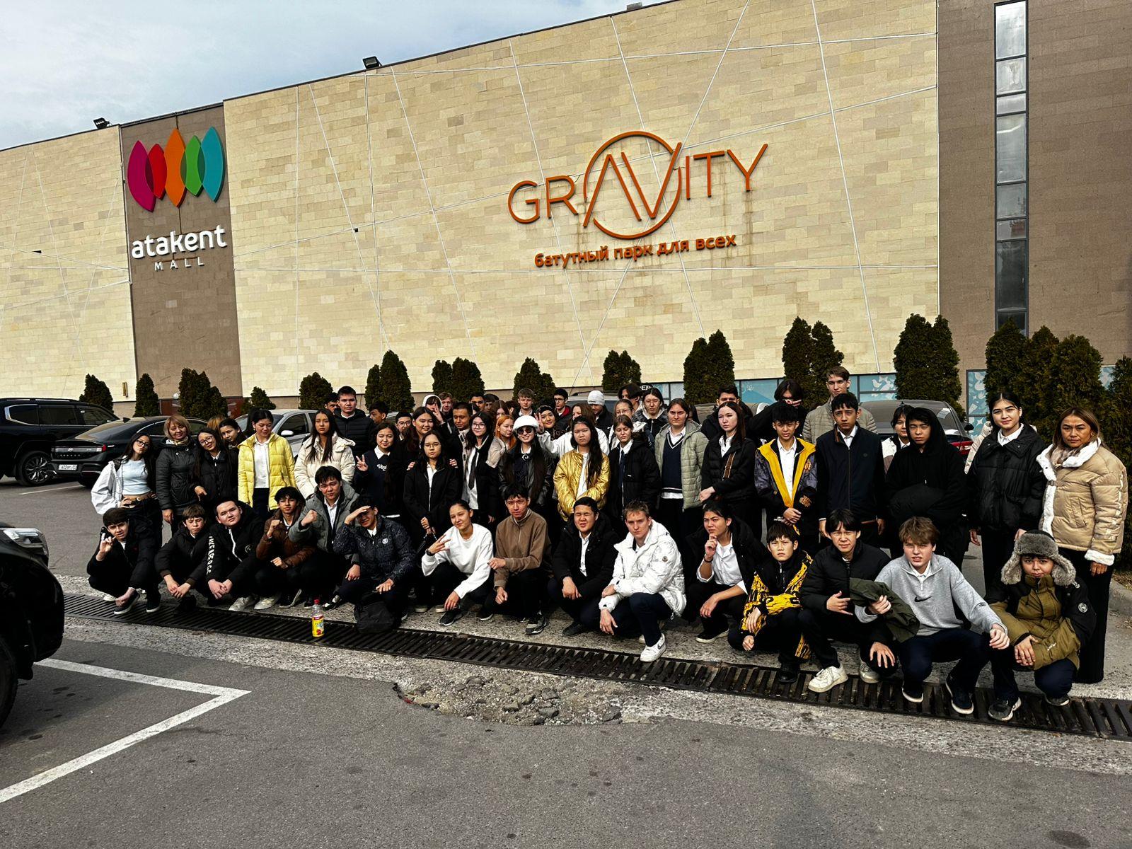 9–11 сынып оқушыларының халықаралық білім көрмесіне қатысуы