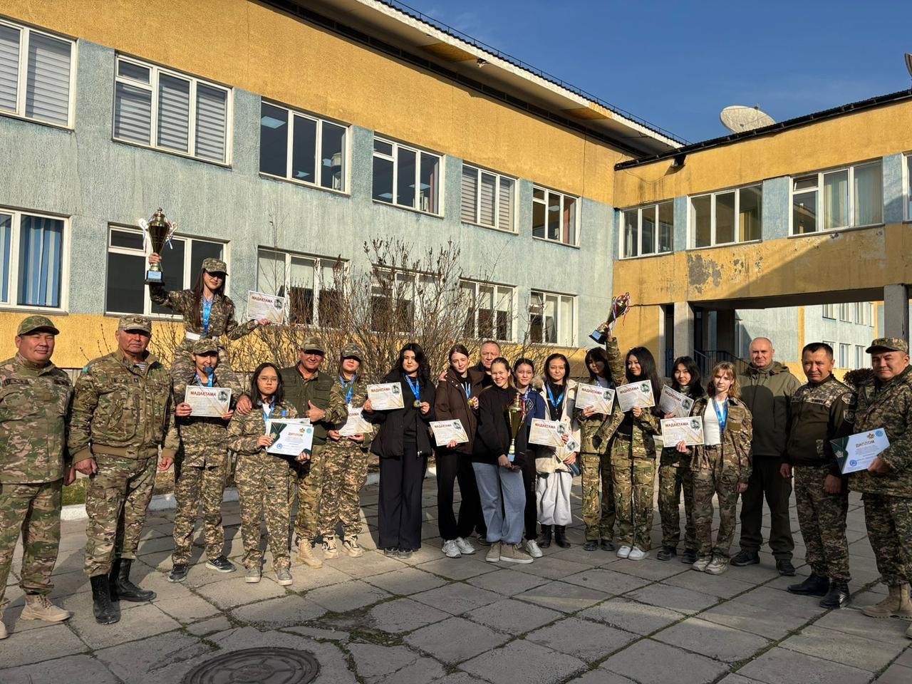 «Ару мерген» жарысында , аудан бойынша 2-орынды иеленді!