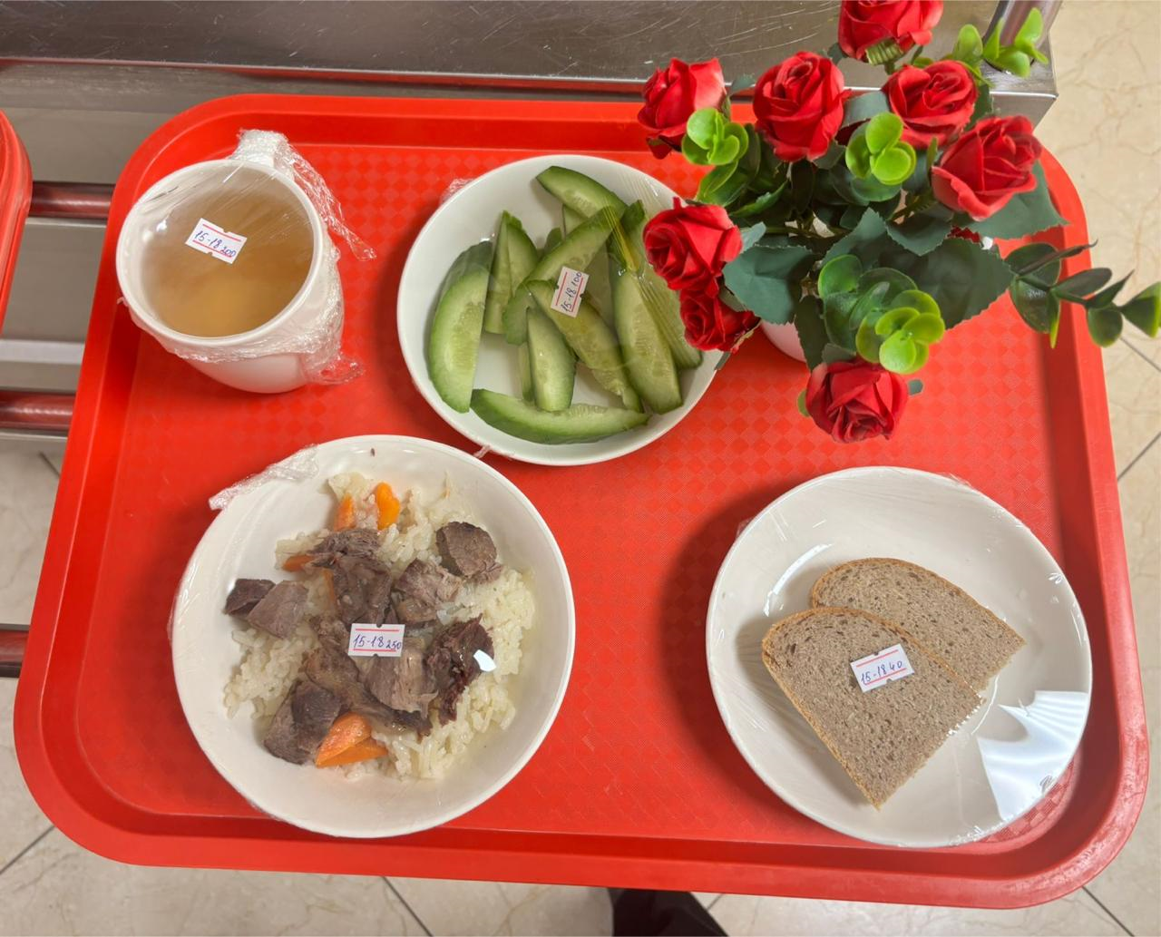 06/03/2026 Тегін тамақтануды ұйымдастыруға арналған ас мәзірі